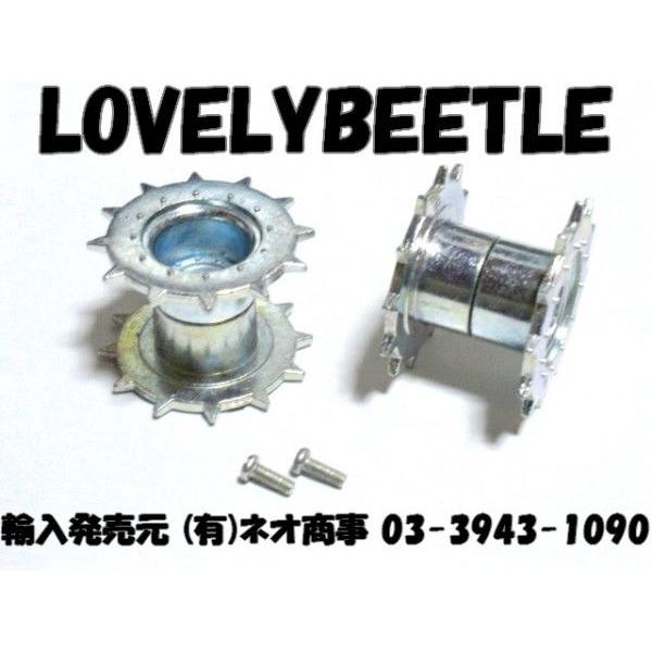 ＨＬ1/16　HENGLONG（ヘンロン）純正  M41ウォーカーブルドッグ戦車用　金属製スプロケットホイール　TB
