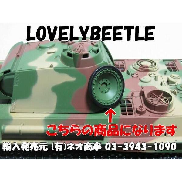 送料無料 HL1/16 RC パンサーG型&ヤークトパンサー戦車用 送料無料 HL1/16 RC パンサーG型&ヤークトパンサー戦車用