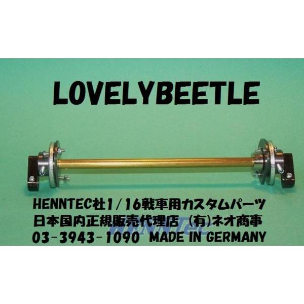 HT1/16 ヘンロン パンサーG型戦車＆ヤークトパンサー駆逐戦車専用