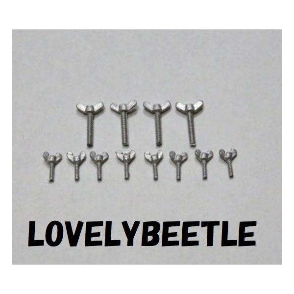 三共キングタイガー部品 91UieZYfkLL._AC_UL210_SR210,