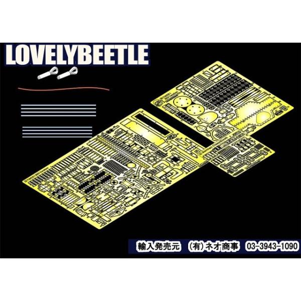 superlovelybeetle_other-44