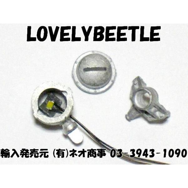 LB1/16 RC戦車用 ハイグレード金属製ＬＥＤ内蔵ボッシュヘッドライト 1個