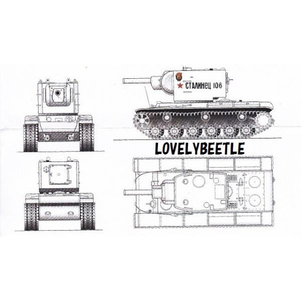  1/16ԗpfJ[ KV-2d GARDEԘAԗ jO[h No.2809