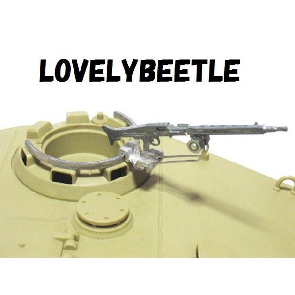 PP1/16 キングタイガー戦車 キューポラ用金属製機銃架レール