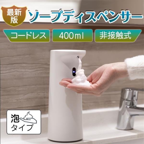 エメソープ 1000ml superman-os_superman012201