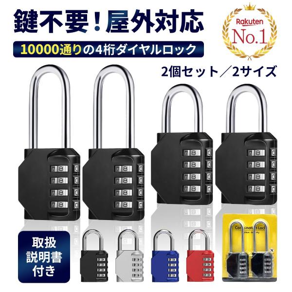 supermarket_r224-038