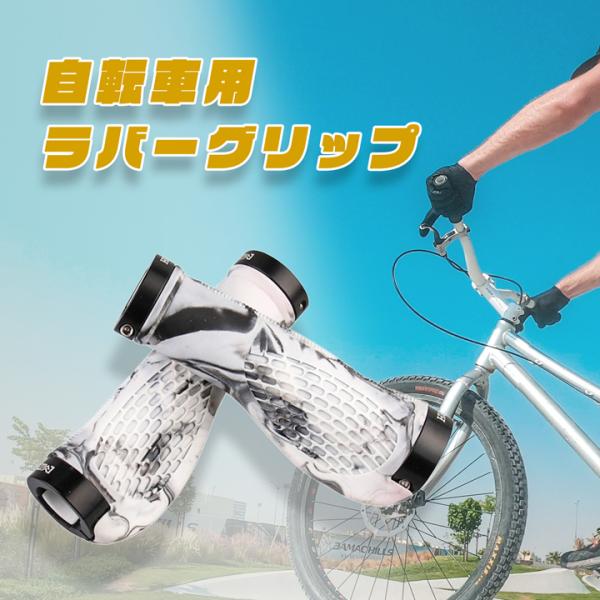MTB ハンドル シフター グリップ ステム ブレーキレバー マウンテンバイク Amazon | シフター シフトレバー 3x7 21 自転車ブレーキと