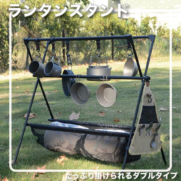 supernatto_sn-rantannstand2