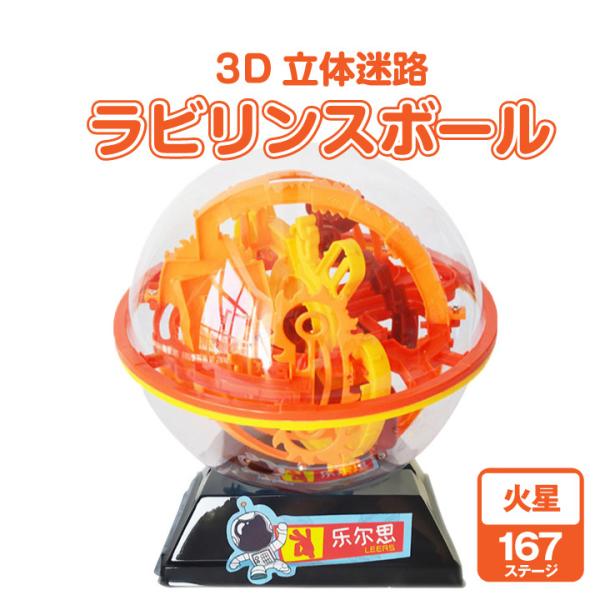 supernatto_sn-solidmazered