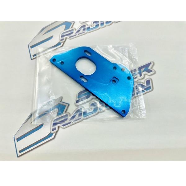 TA08 PRO モーターマウント(青) ※アフターパーツ※ [13451356