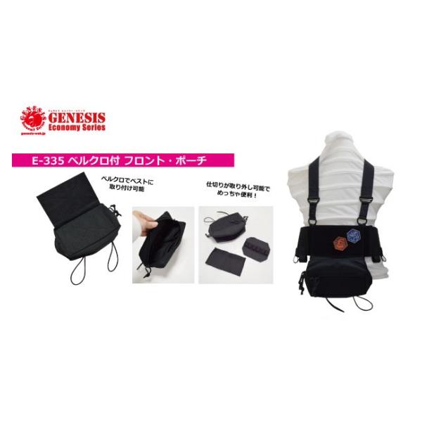 superrc_2000000100531