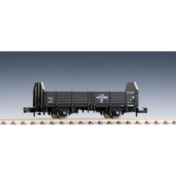 国鉄貨車 トラ145000形 [2725]