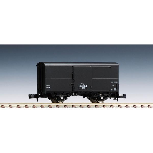 +N専用商品 W.W Original Solenoid Valve 0928400821 for Cummins Diesel Engines