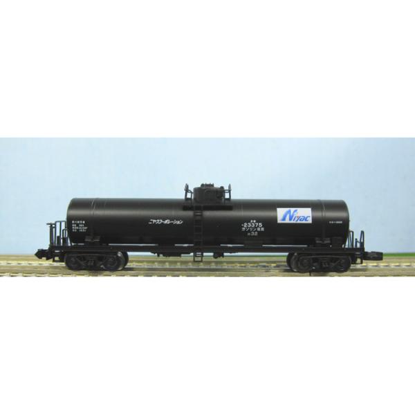 タキ各種 TOMIX】タキ1900形（セメントターミナル）2025年1月発売