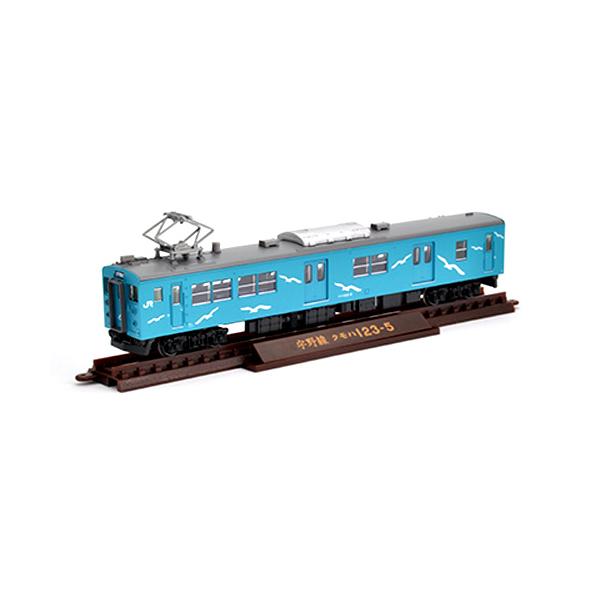 鉄道コレクション JR123系 宇野線 2両セット [266723