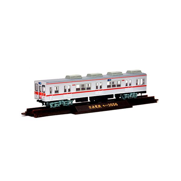 TOMYTEC 鉄道コレクション 京成3500形登場時旧塗装8両ジャンクセット Amazon.co.jp: トミーテック ジオコレ 鉄道コレクション 鉄コレ