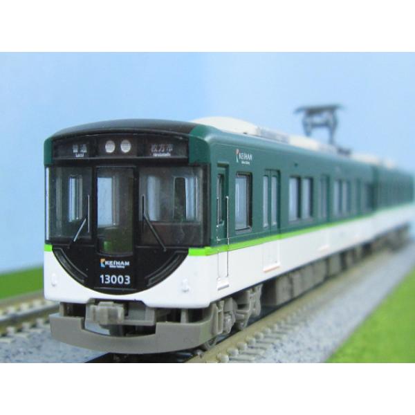 鉄道コレクション 京阪電気鉄道13000系 4両セットA [318286