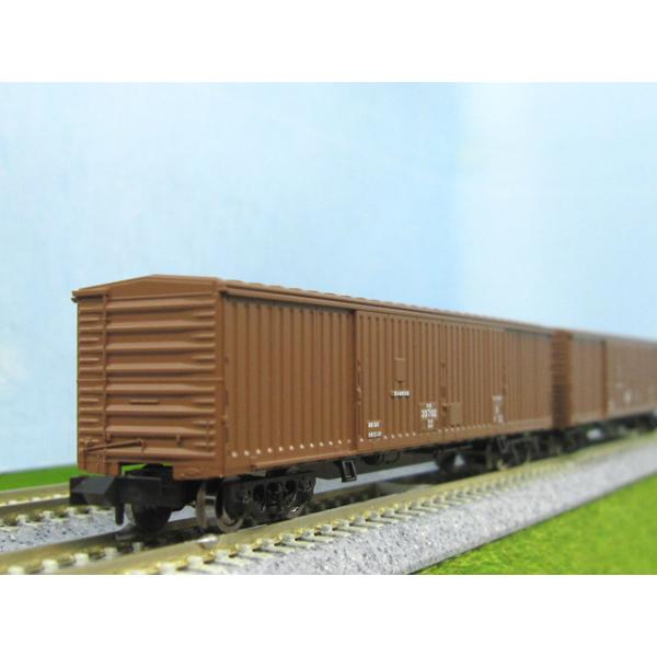 ワキ5000形貨車セット [97609]