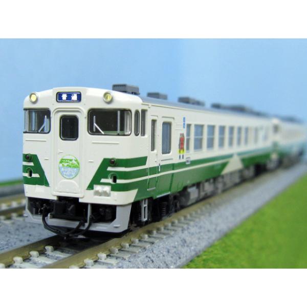 superrc_4543736979425