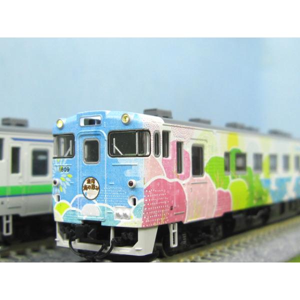キハ40-1700形(ありがとうキハ40函館本線) セット ※特別企画品 [97972]