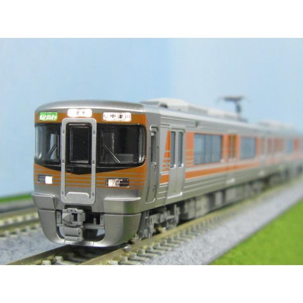 TOMIX 98488 JR313-8000系近郊電車 セントラルライナーセット 313-8000系近郊電車(セントラルライナー) セット [98488] : スーパー
