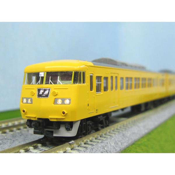 117-0系近郊電車(岡山電車区・黄色) セット [98578] : スーパー
