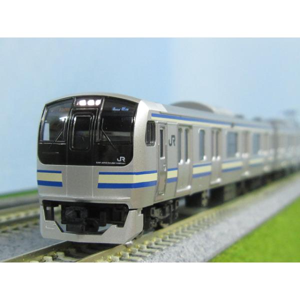 E217系近郊電車(8次車・更新車) 基本セットB(4両) [98829] : スーパー
