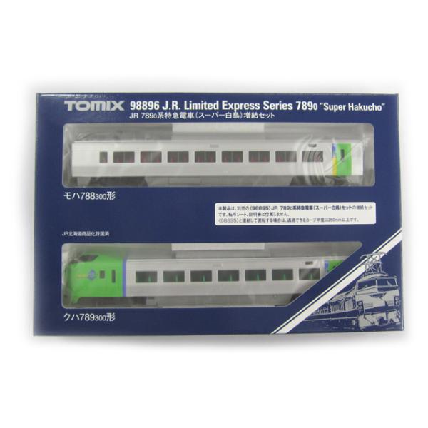 789-0系特急電車(スーパー白鳥) 増結セット [98896]