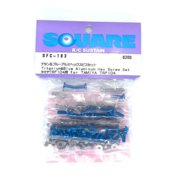 チタン&ブルーアルミヘックスビスセット TRF104用 [SFC-183
