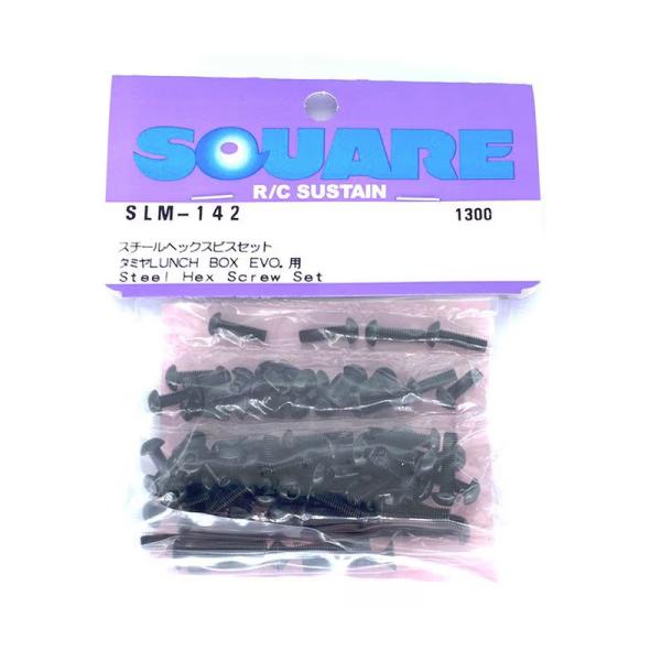スチールヘックスビスセット  (タミヤ LUNCH BOX EVO.用) [SLM-142]