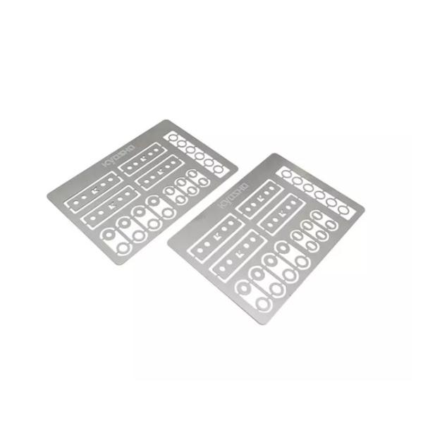 ミニッツセッティングシムセット2 (0.2mm/2枚入) [MZW131]