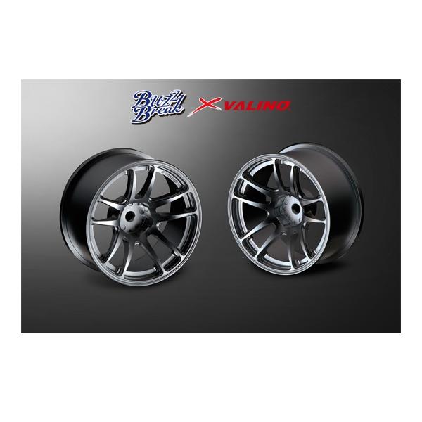 superrc_4560313936824