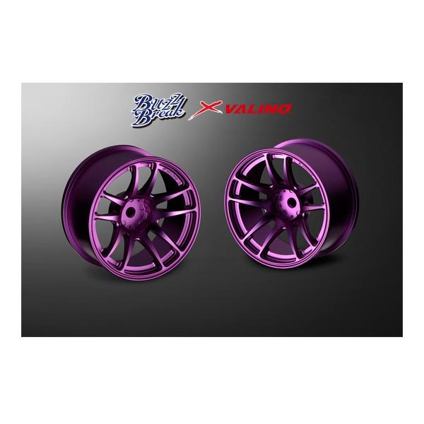 superrc_4560313936831