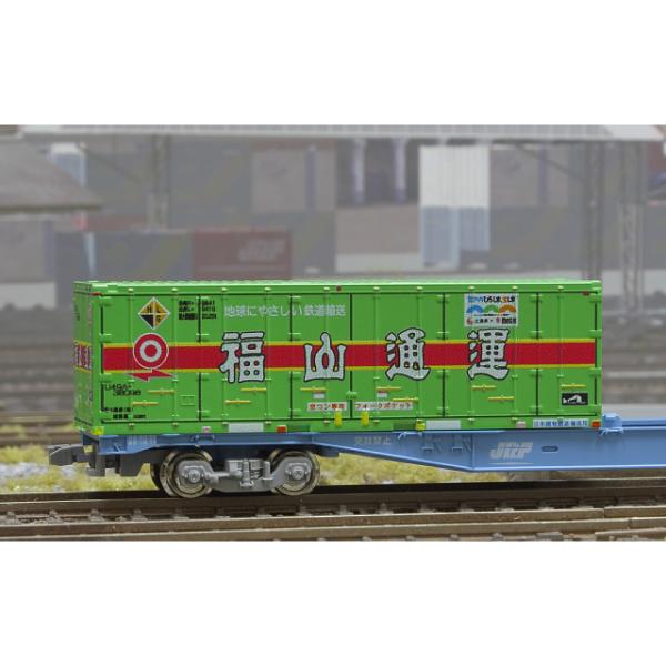 福山通運 U49A-38000番台 3個セット superrc_4562123745658