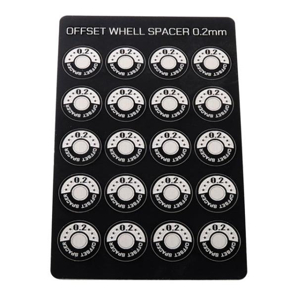 オフセットホイールスペーサー(0.2t x 20pcs) [0819-FD] : スーパー