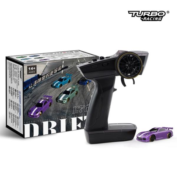 1/76 C61 パープル ドリフトカー 1/76 C61 Purple Drift Car プロポレス | Hitec Multiplex Japan Inc.