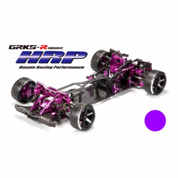 971希少CRC製？ラジコンカーシャーシキットと部品とリモコンまとめ　現状品 GRK5R HRP コンバージョンシャーシキット(パープル) [HRPCVPU