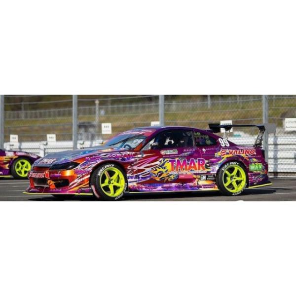 superrc_4580377883599
