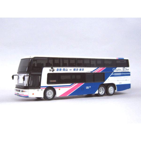 京商　スーパーバス はとバス　リミテッド　エディション　イエロー バスモデル Amazon | 京商ダイキャストバス はとバスHATO BUS黄色イエロー