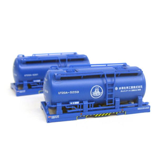 UM13A DOWA通運・UT20A 水澤化学 積載コキ UT20A 水澤化学工業コンテナC1 | 鉄道模型店 Models IMON