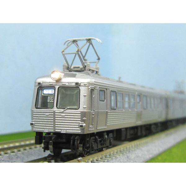 東急電鉄5200系/旧5000系大井町線5両セット [6053a] : スーパー