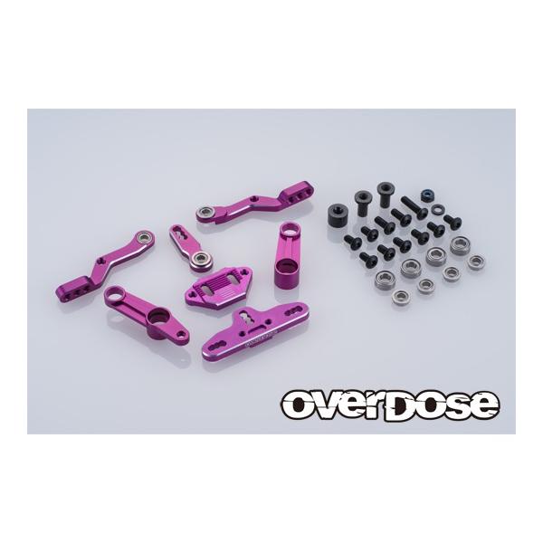 overdose オーバードーズ トリプルリンクワイパー　アジャスタブルベース付 トリプルリンクワイパーセット TYPE2 for GALM パープル [OD3921