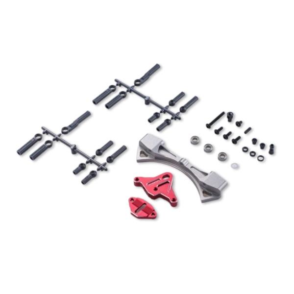 アルミ湾曲スライドラックステアリングセット Type-3(For GALMシリーズ