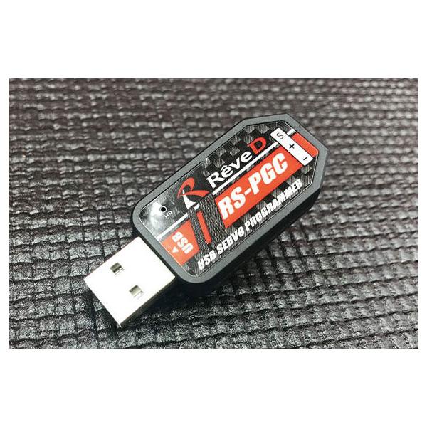 こ*じ様 ReveD サーボモータープログラマーセット rcm_241204_02.jpg