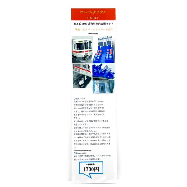superrc_4595058767433