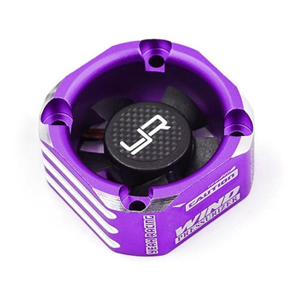 HobbywingESCパープル冷却ファンROCKETRCTHUNDER13.5