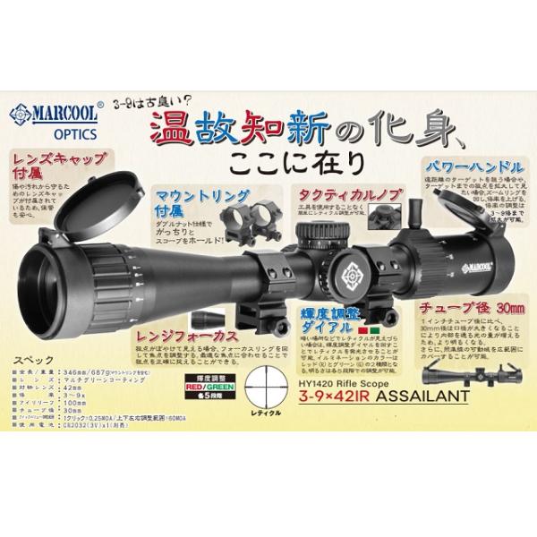 superrc_4936616101045
