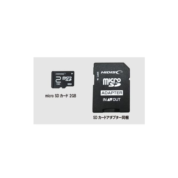micro SD-CARD 2GB [107A90583A]