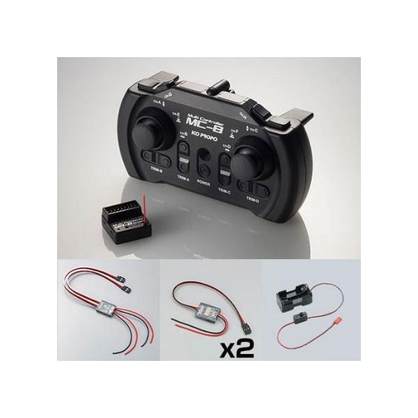 MC-8 2.4GHz MX-F MAKE-C ESCスペシャルセット [KO-10718]