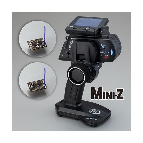 EX-NEXT BASIC LDT MINI-Z EVO2 レシーバーユニット付きダブルレシーバーセット [KO-10789]